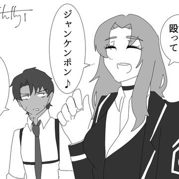 リンバスまとめ9