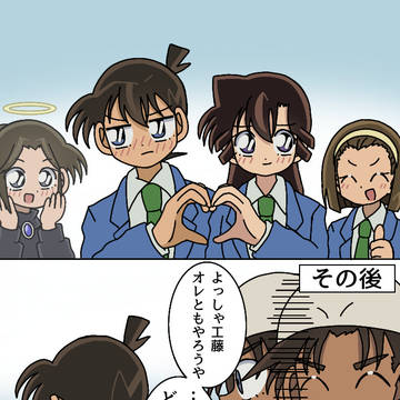Twitterまとめ6