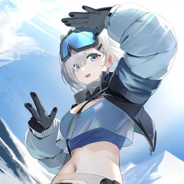 snowshine