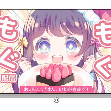 2025クリスマス絵(※アップロード忘れ)