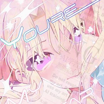 【冬コミ】エレぐだ本【サンプル】