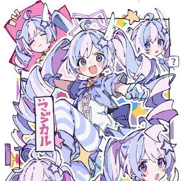 宇沢レイサ 参上!!!(  ´∀`)ﾊﾊﾊ