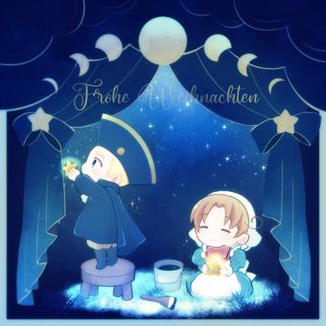 ヘタリアXログ17
