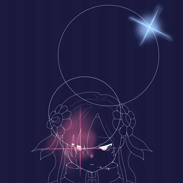シリウスの心臓