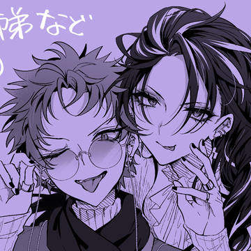 師弟中心🎤まとめ②