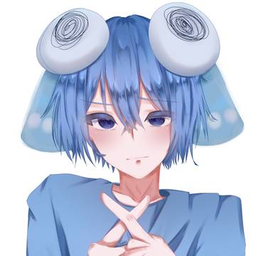 あらま