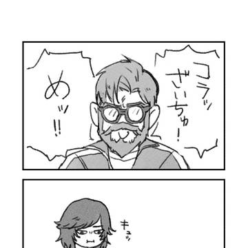 💯まとめ2