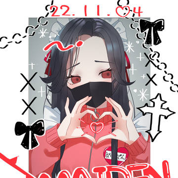 ジャージメイドメイデン🥀