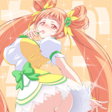 かっちかちの