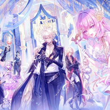 Masquerade Ball Wintry ver.