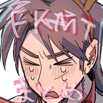 fkmtまとめ