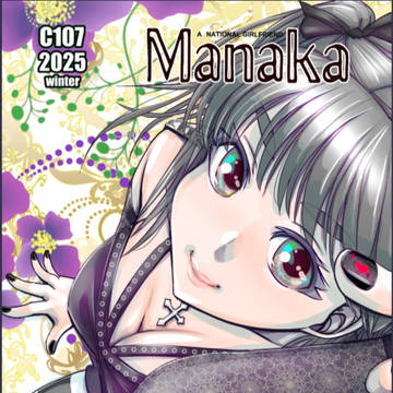 【C107】 ラブプラスイラスト本 新刊サンプル