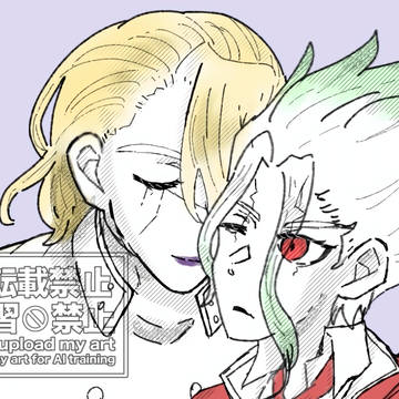 最愛