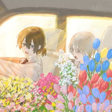 Flower TAXI