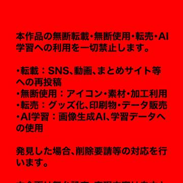 ocbd  calendar 10〜12