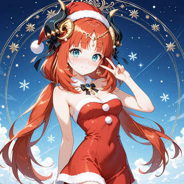 ニィロウ