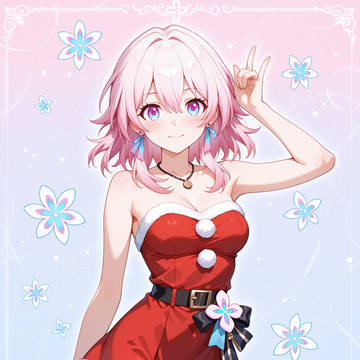 なのか