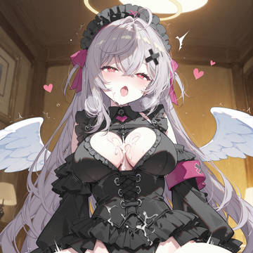好玩