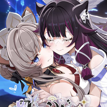 C107新刊🌙コロンビーナとサンドローネがイチャイチャする本。⚙