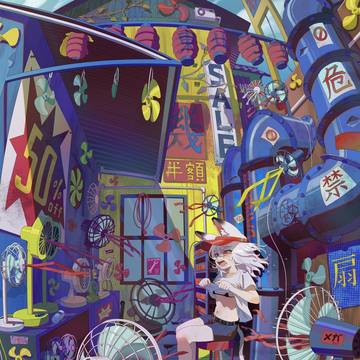 Fan part-time