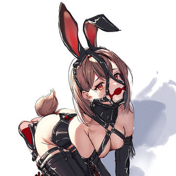 Your bunny is waiting