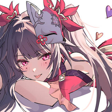 いろいろ