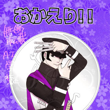 新刊とイベント参加のお知らせ