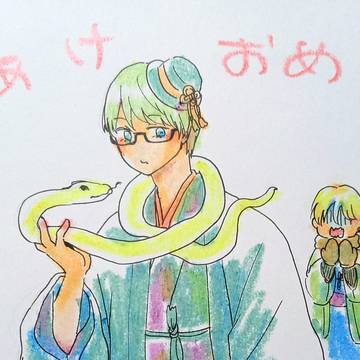 落書き10