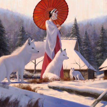 妖狐