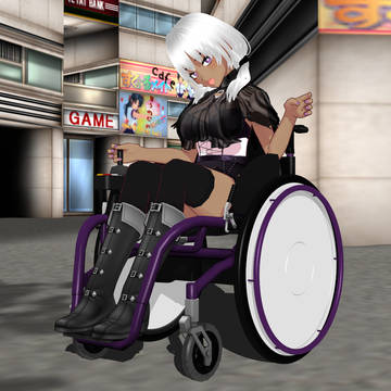 アモーラ
