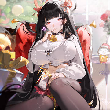 Merry Christmas~リオ