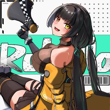 ロベラ/Robella