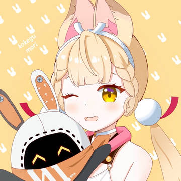 イアス&アリス