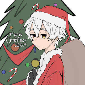 Christmas with my husband