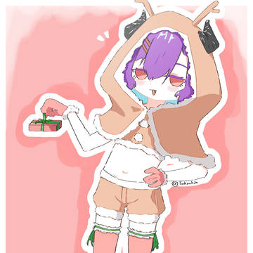 Christmas with Uta~