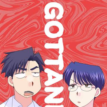 C107新刊