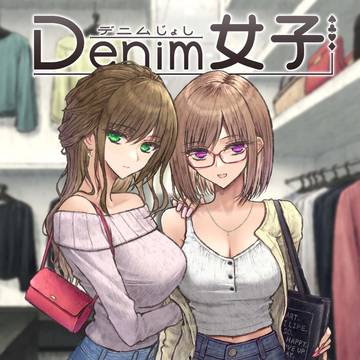 冬コミ新刊(お品書きはまたのちほど)