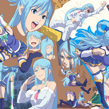 アクア