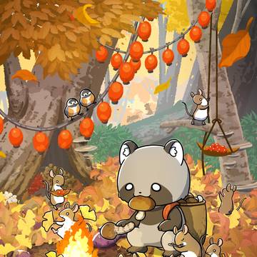 収穫祭