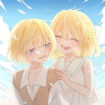 Golden Days