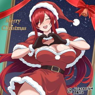 Merry Christmas