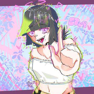 Kirara