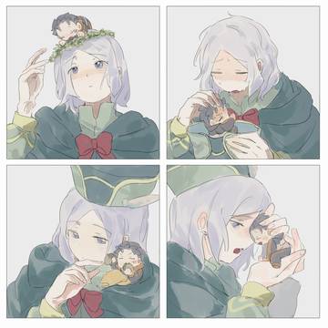 リゼログ 2