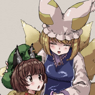 らくがき