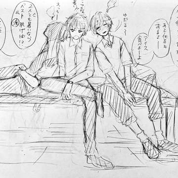 らくがき