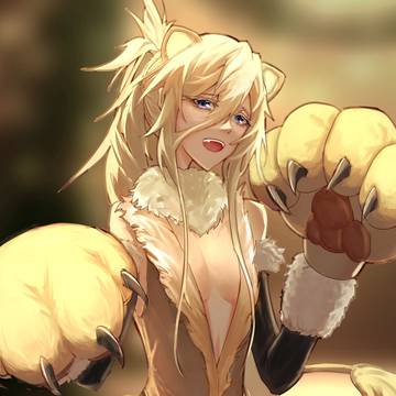 Lion Errin