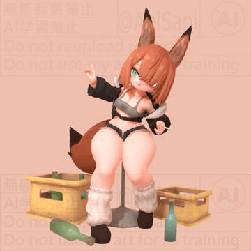 狐娘!!