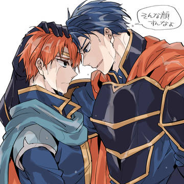 ヘクエリログ2