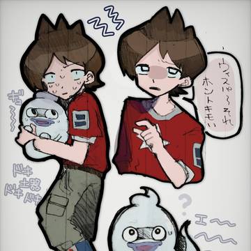 けうぃ