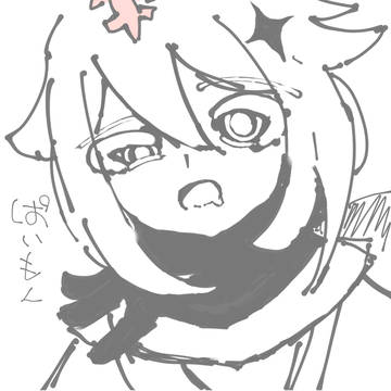 らくがき